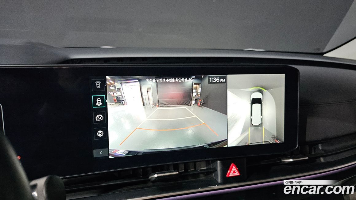 Kia Canival 2024