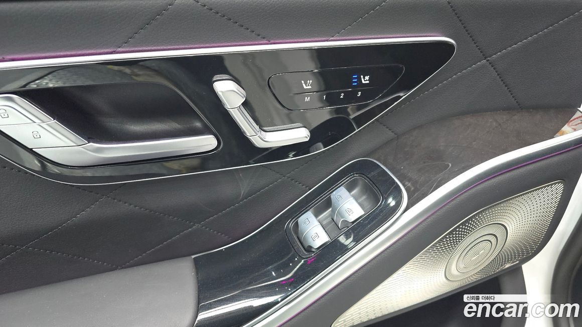 Mercedes-Benz S-Class 2024