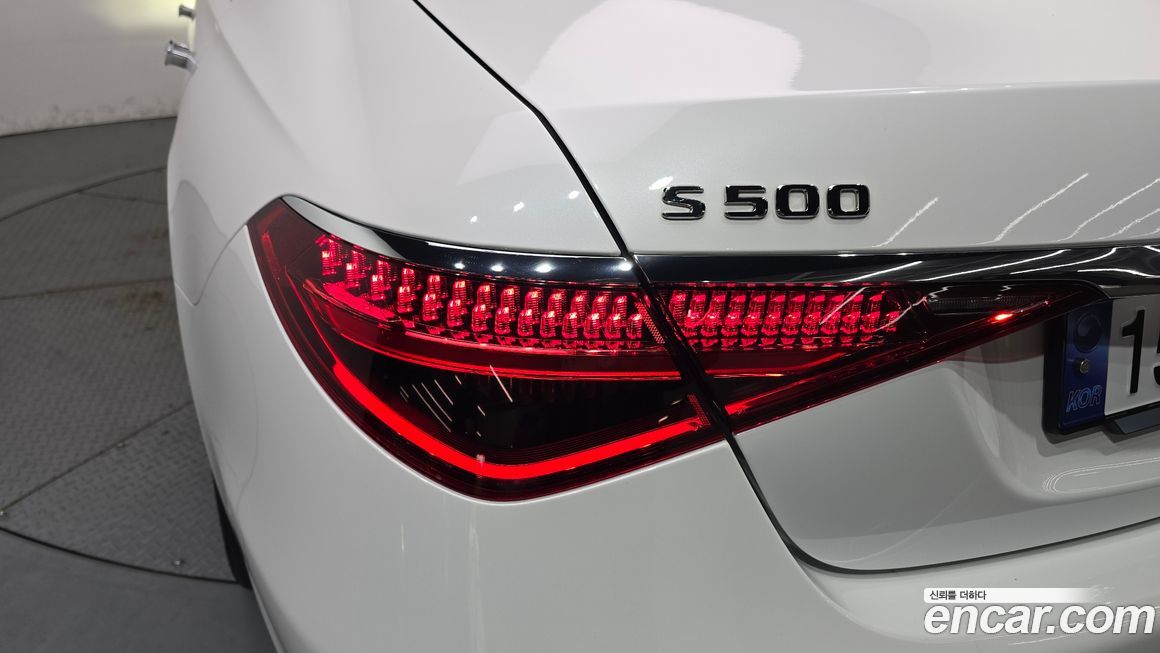 Mercedes-Benz S-Class 2024