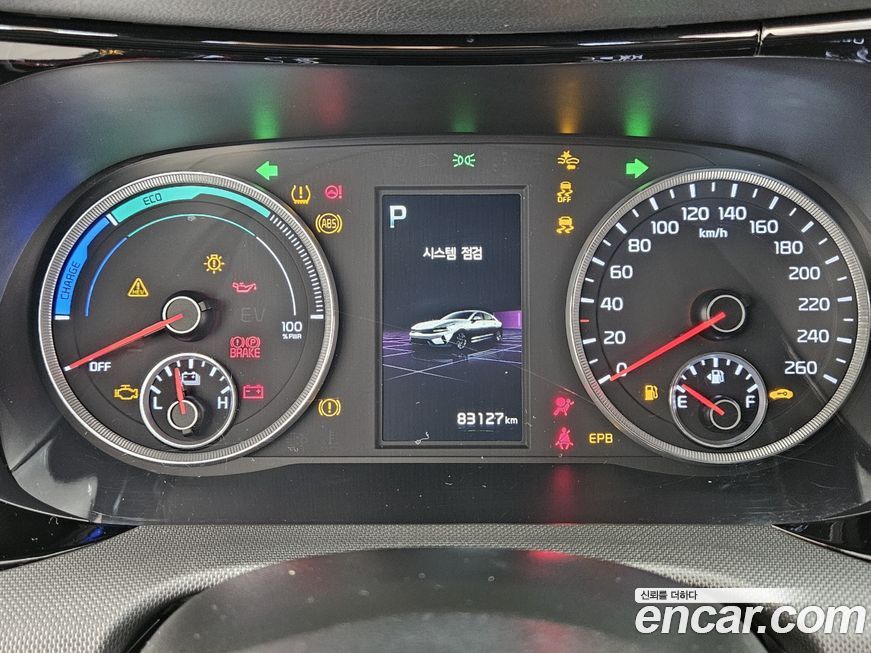 Kia K5 2023