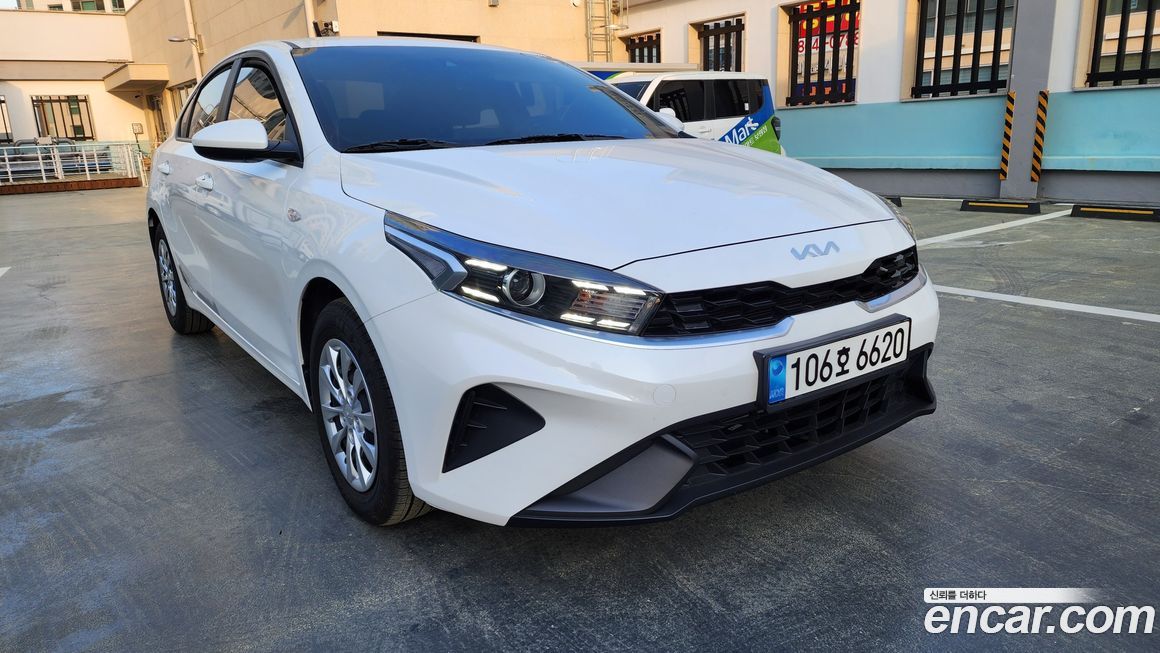 Kia K3 2023