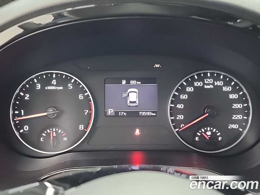 Kia Seltos 2022