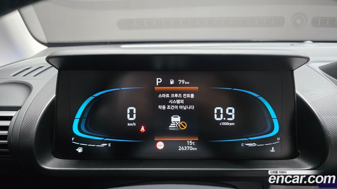 Hyundai Casper 2024