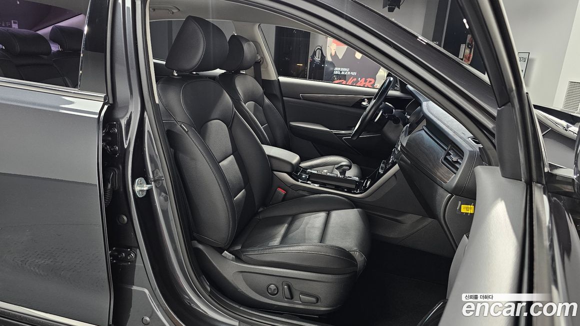 Kia K7 2020