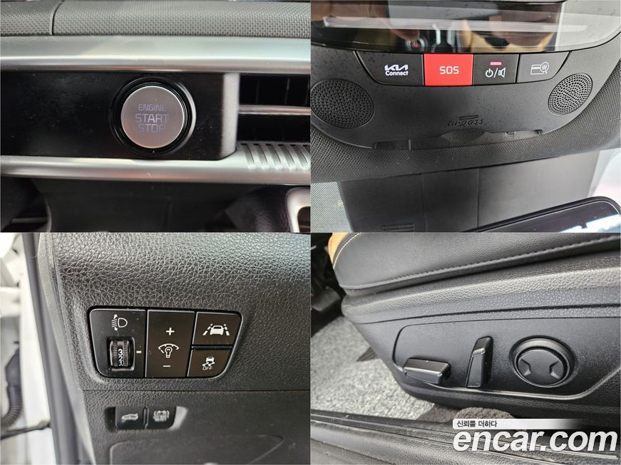 Kia K5 2023