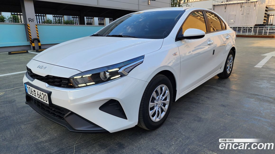 Kia K3 2023