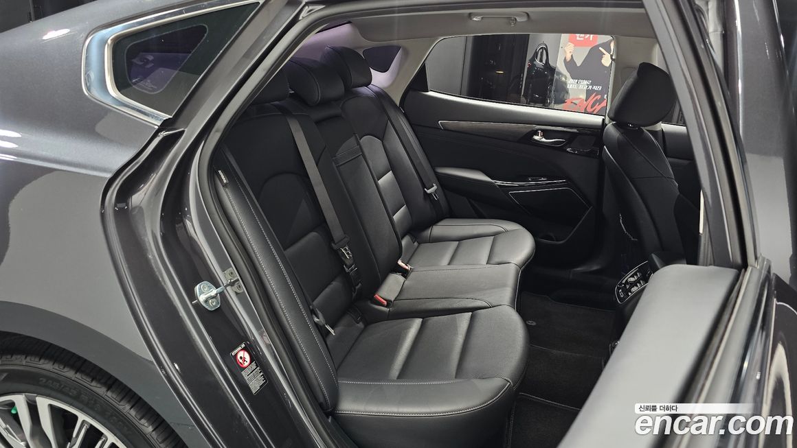 Kia K7 2020