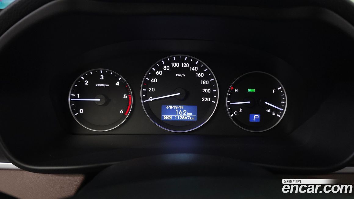 Hyundai Starex 2018