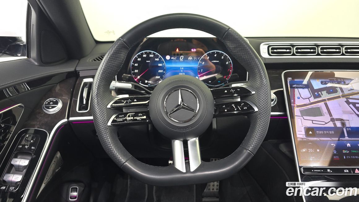 Mercedes-Benz S-Class 2024