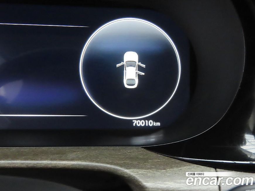 Kia K5 2021