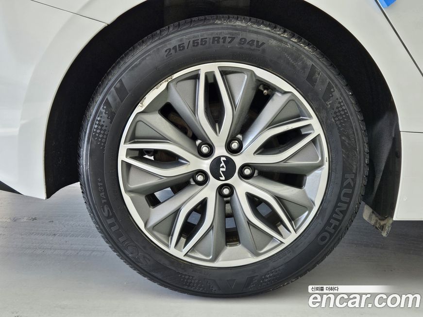 Kia K5 2023