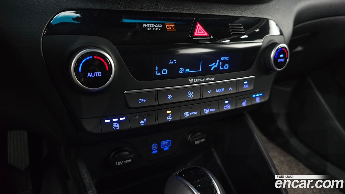 Hyundai Tucson 2020