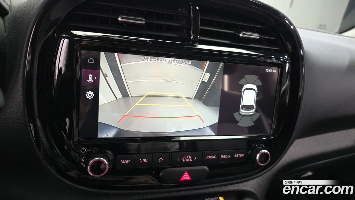Kia Soul 2021