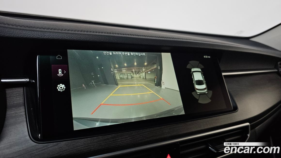 Kia K7 2020