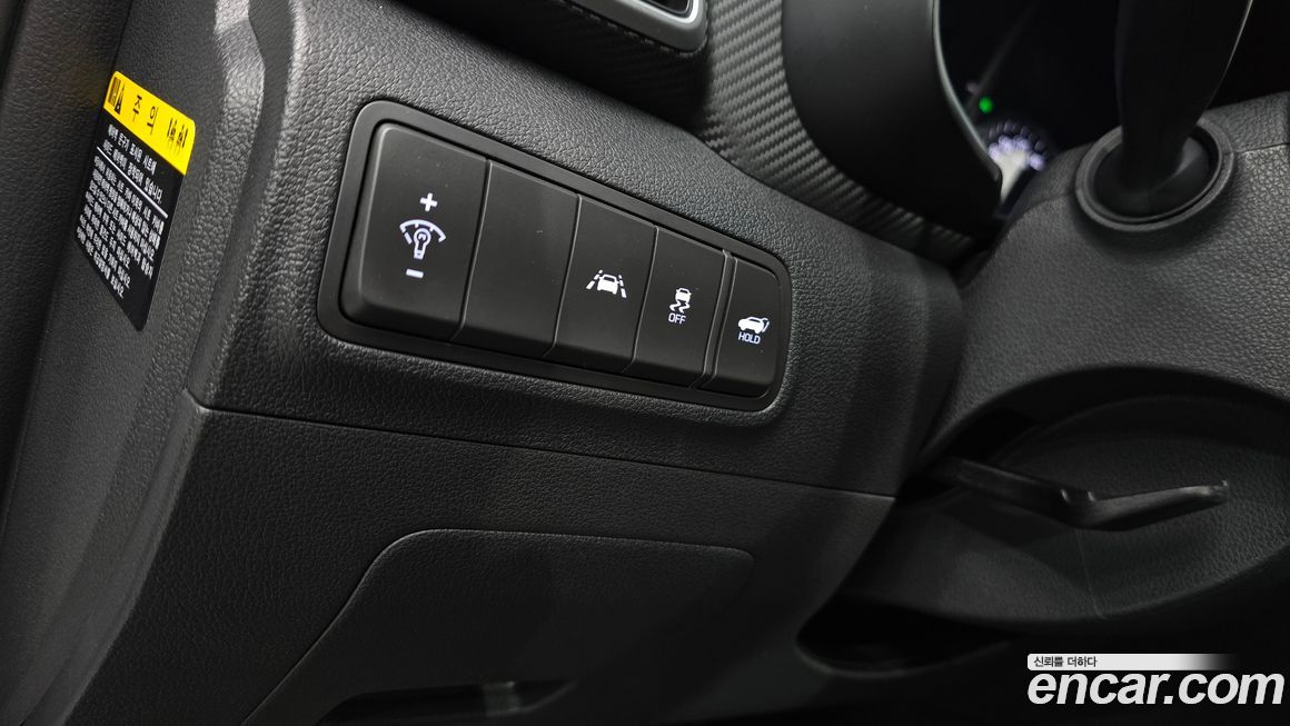 Hyundai Tucson 2020