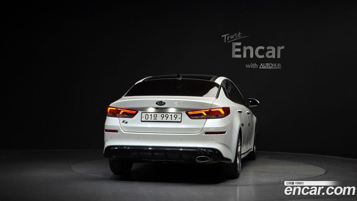 Kia K5 2019