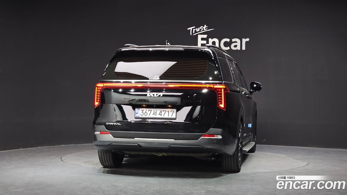 Kia Canival 2024