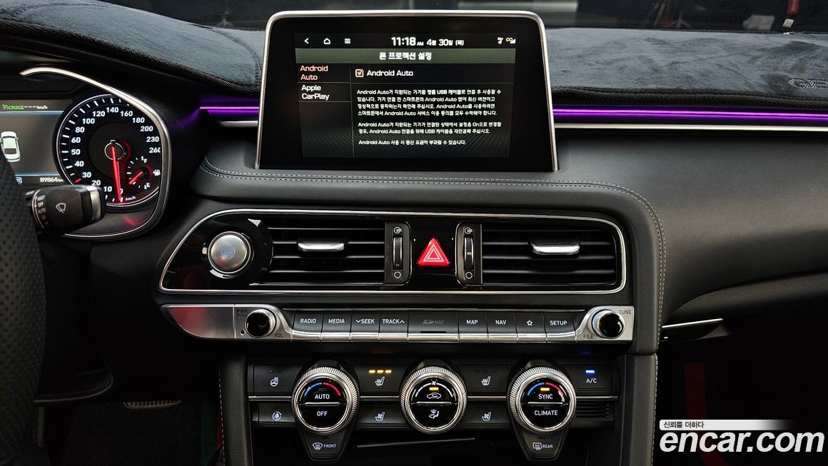 Genesis G70 2019