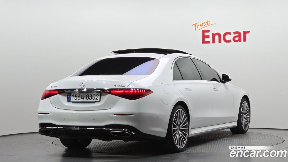 Mercedes-Benz S-Class 2024