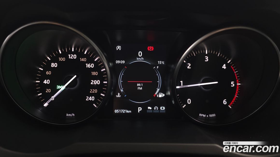 Land Rover Range Rover Evoque 2019