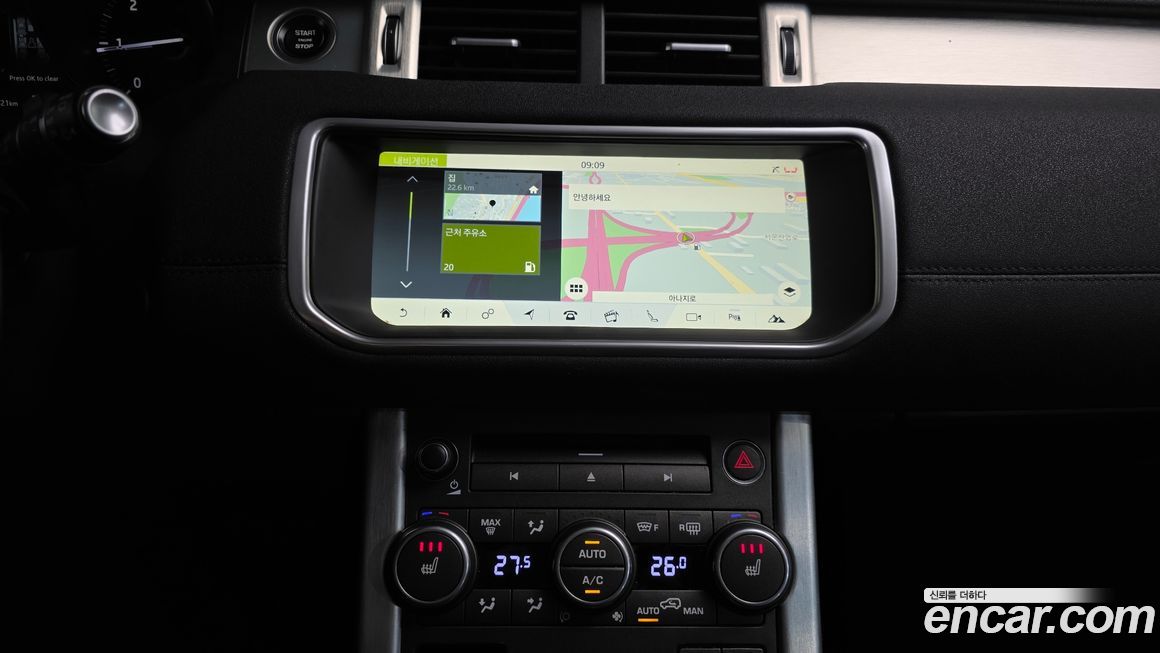 Land Rover Range Rover Evoque 2019