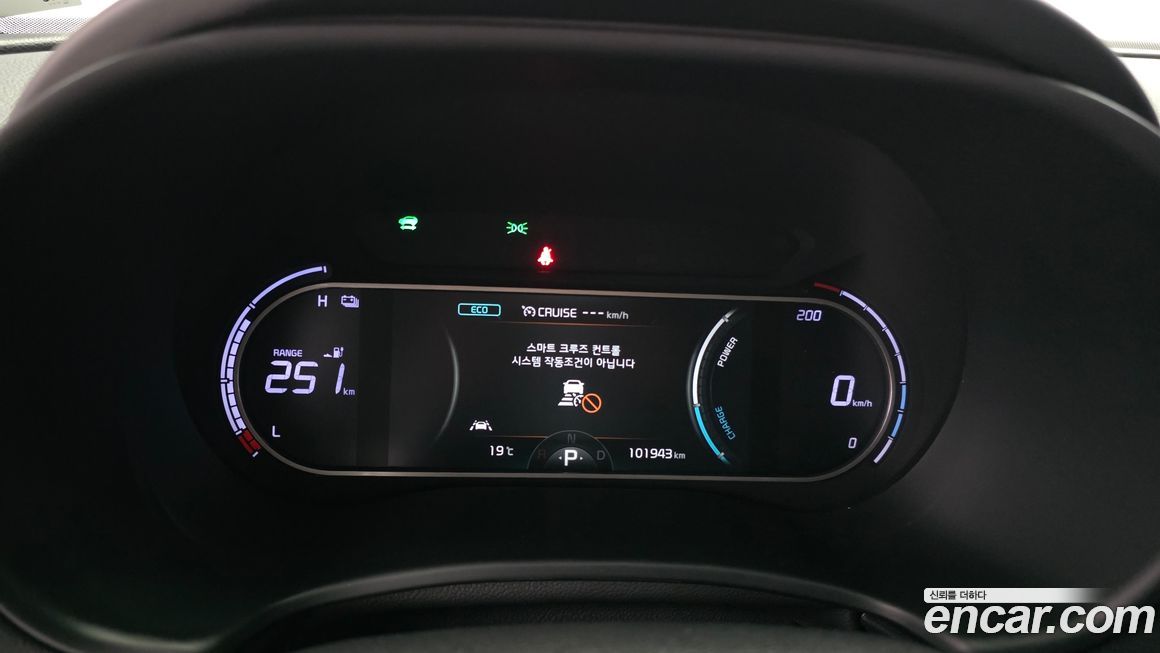 Kia Soul 2021