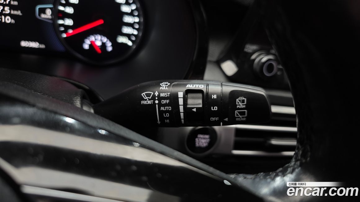 Kia Seltos 2020