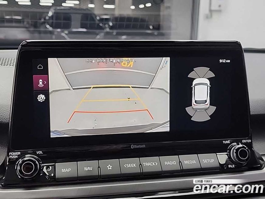 Kia Seltos 2022