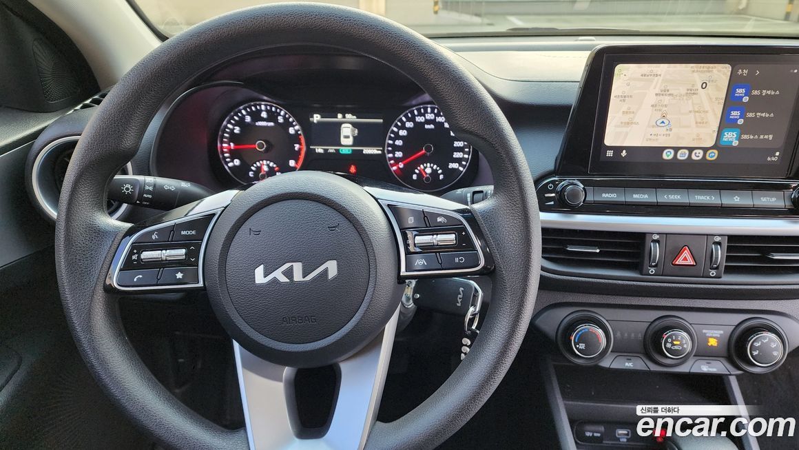 Kia K3 2023