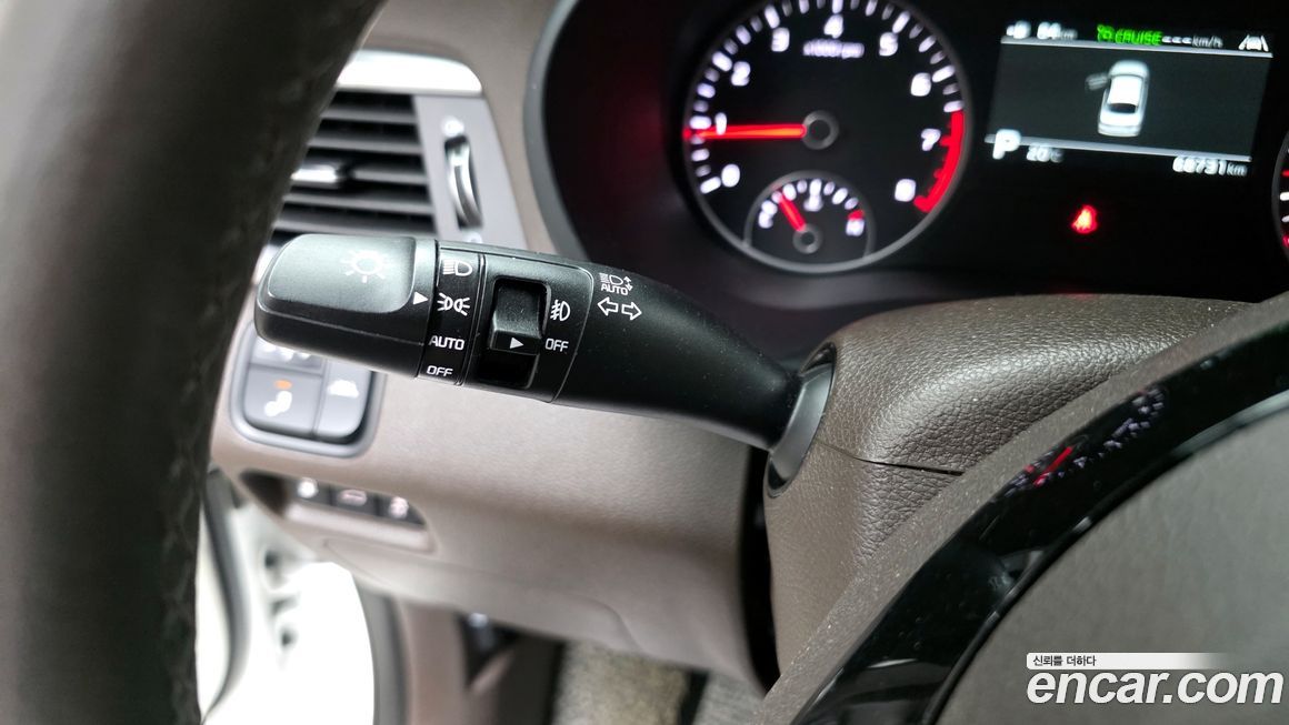 Kia K5 2019