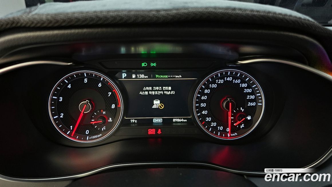 Genesis G70 2019