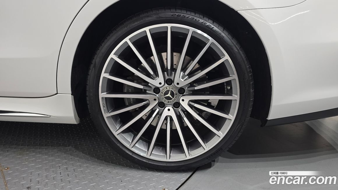 Mercedes-Benz S-Class 2024