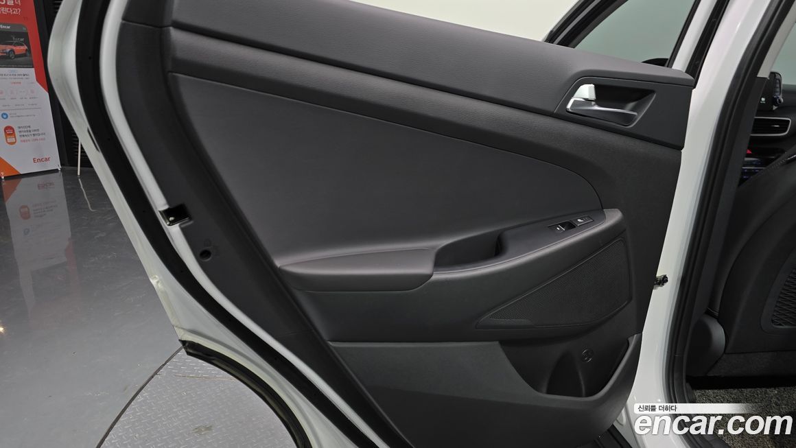 Hyundai Tucson 2020
