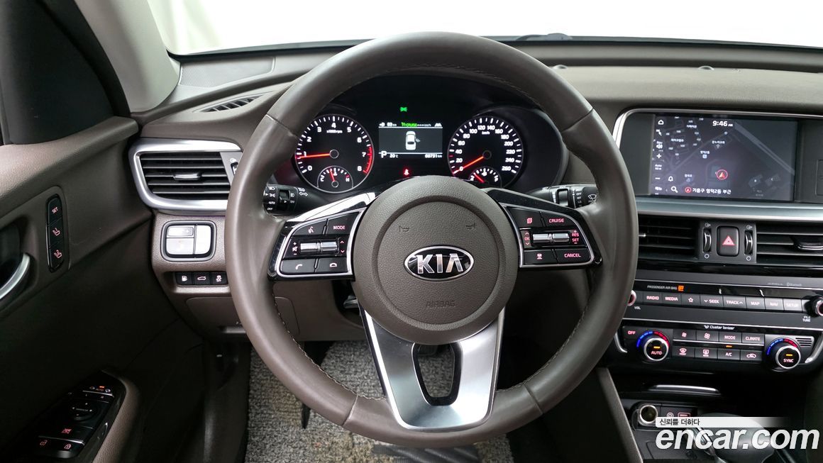 Kia K5 2019