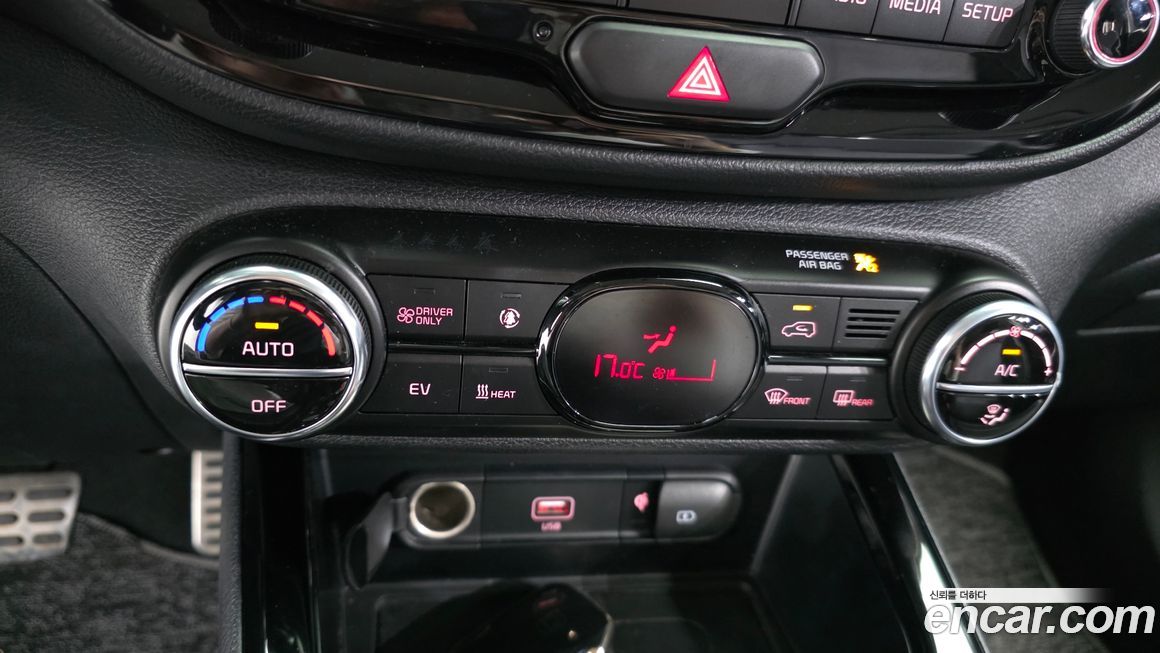 Kia Soul 2021