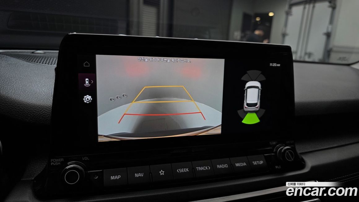 Kia Seltos 2020