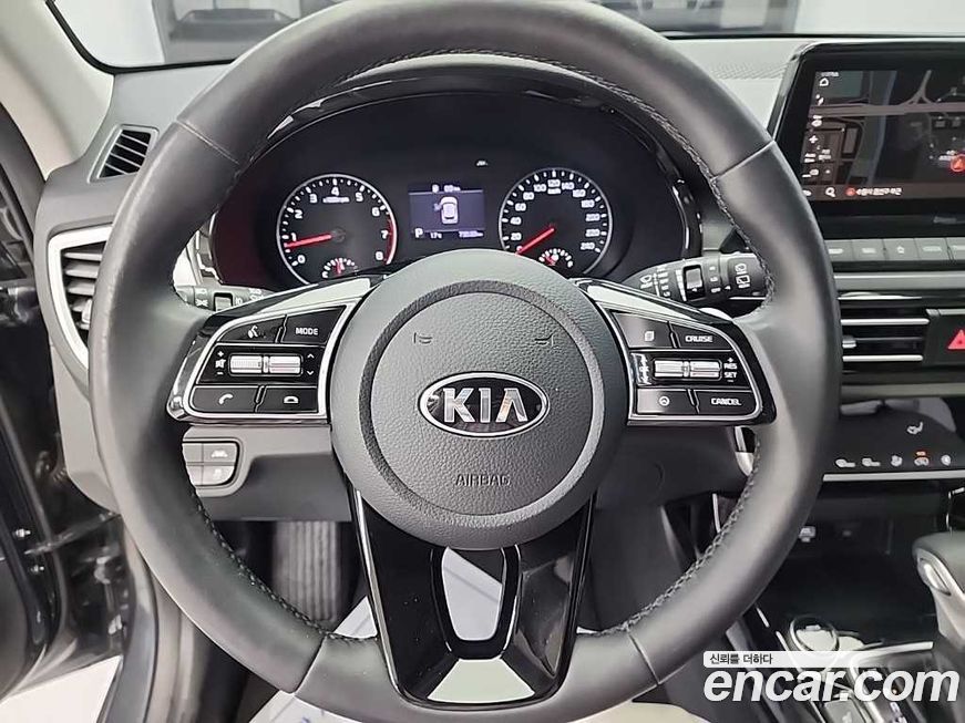 Kia Seltos 2022