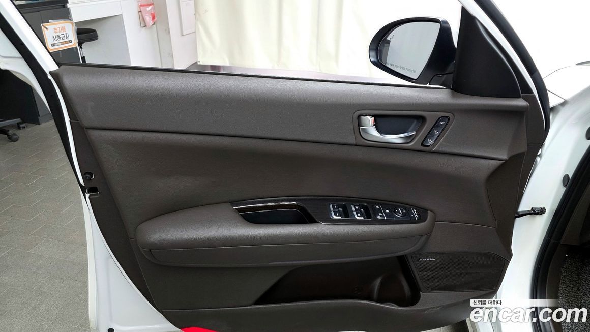 Kia K5 2019