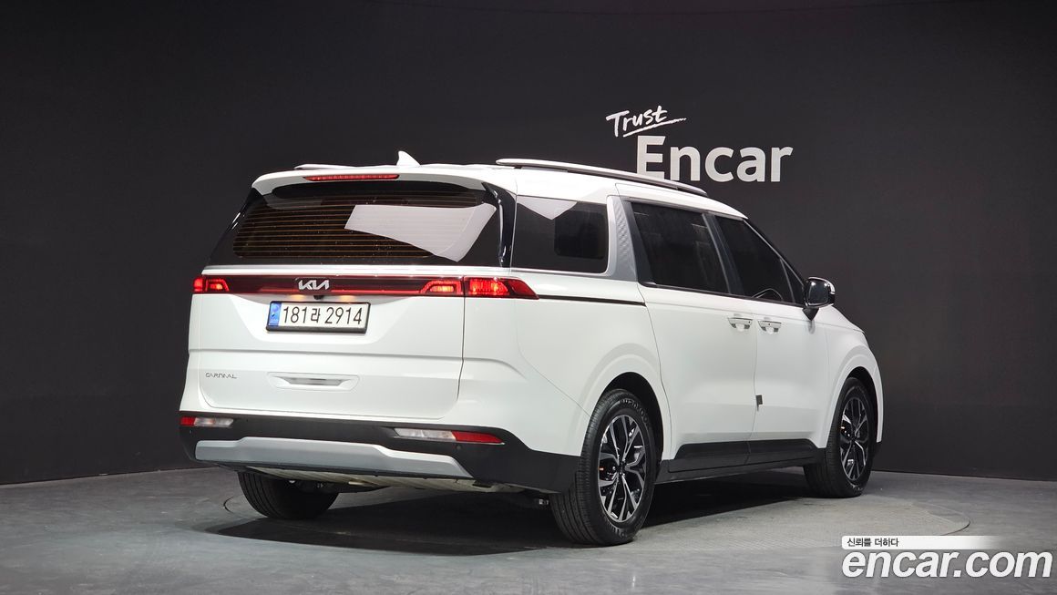 Kia Canival 2023