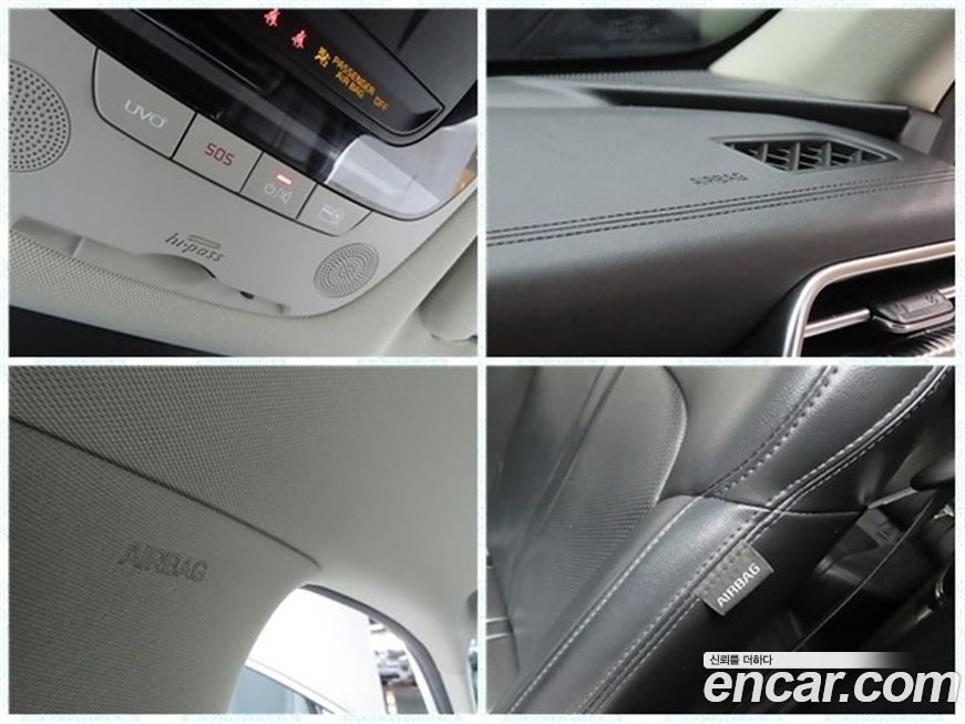 Kia K5 2021