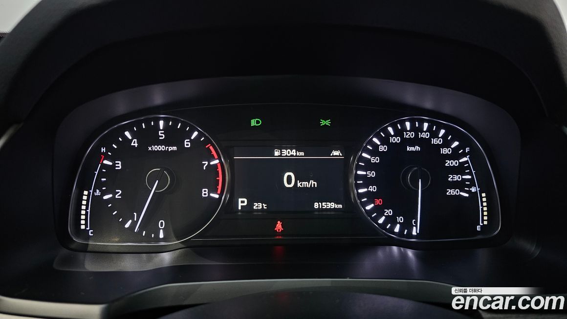 Kia K7 2020
