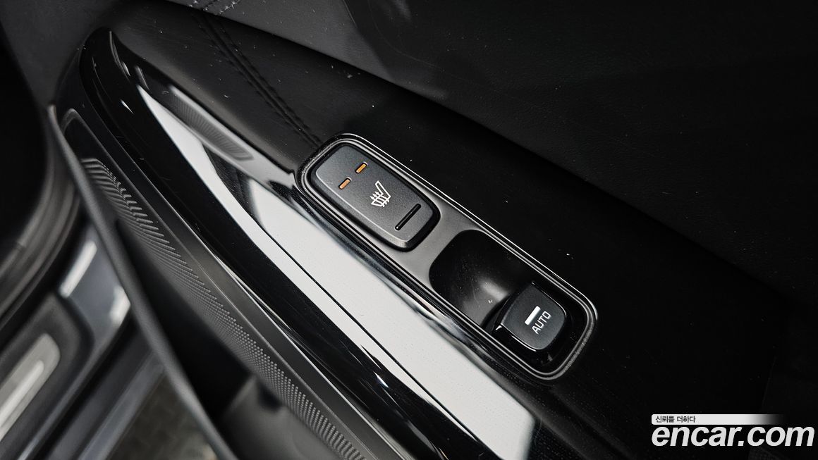 Kia K7 2020