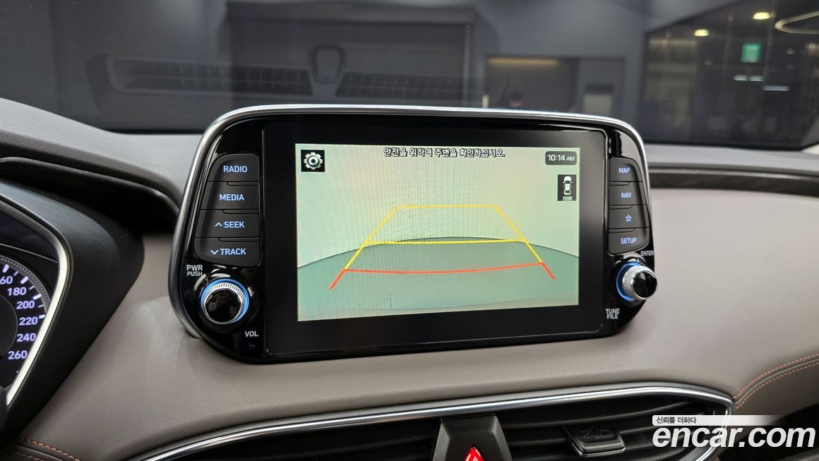 Hyundai Santafe 2020