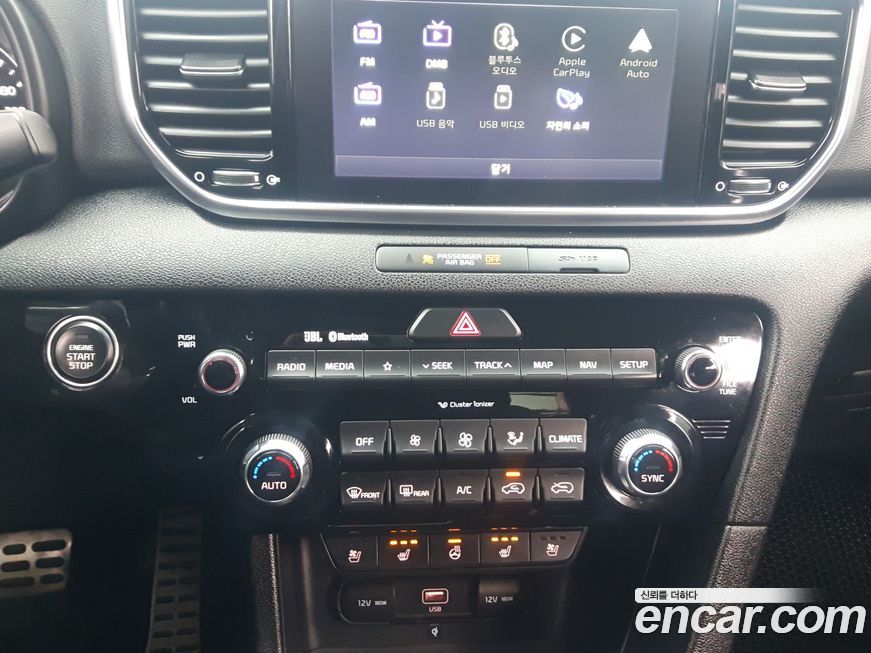 Kia Sportage 2019