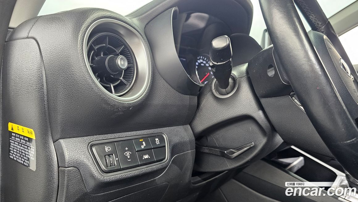 Kia K3 2021