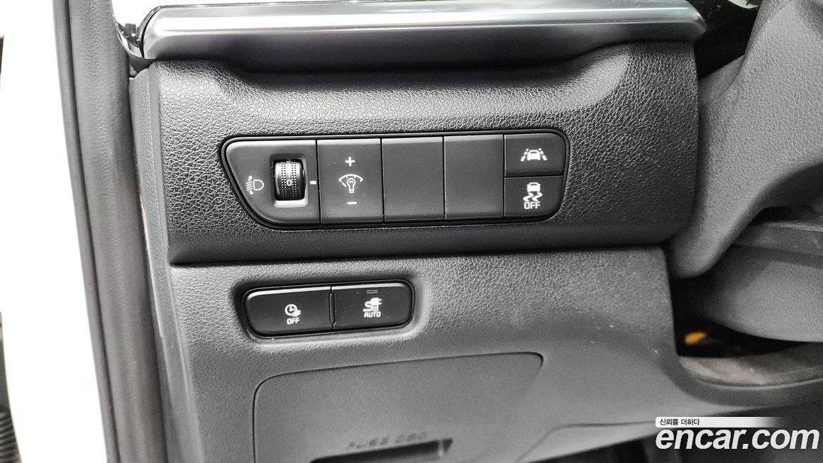 Kia Niro 2022