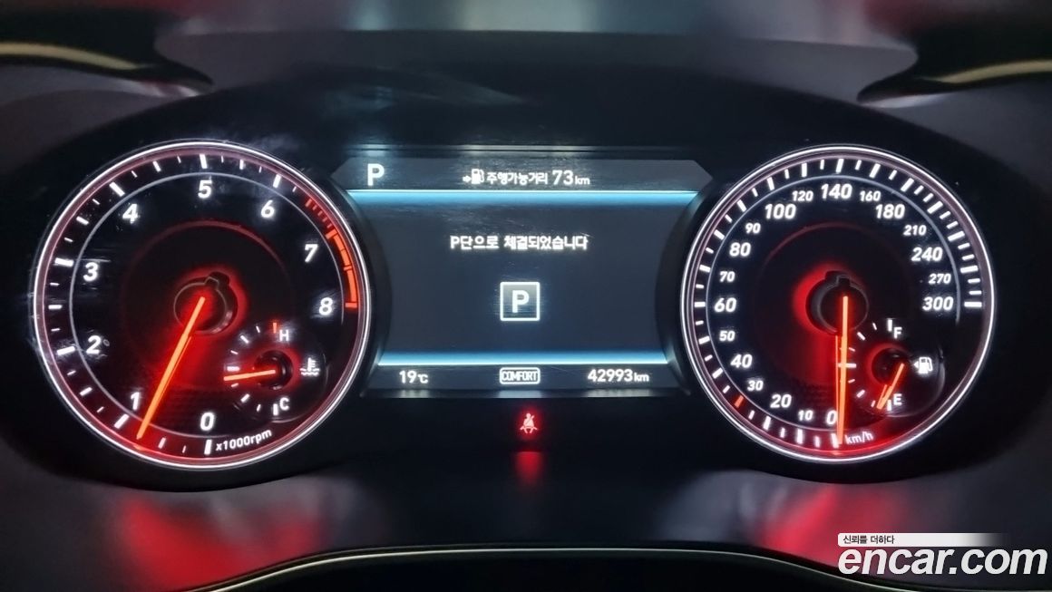 Genesis G70 2018