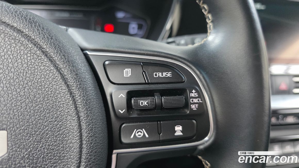 Kia Niro 2022