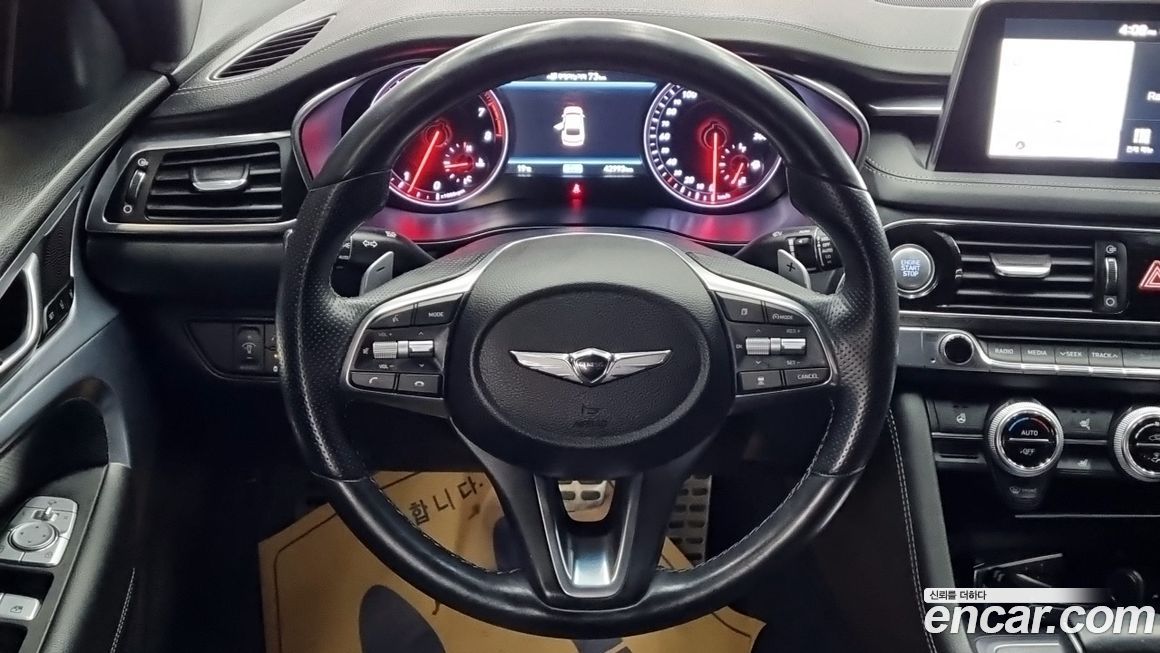 Genesis G70 2018