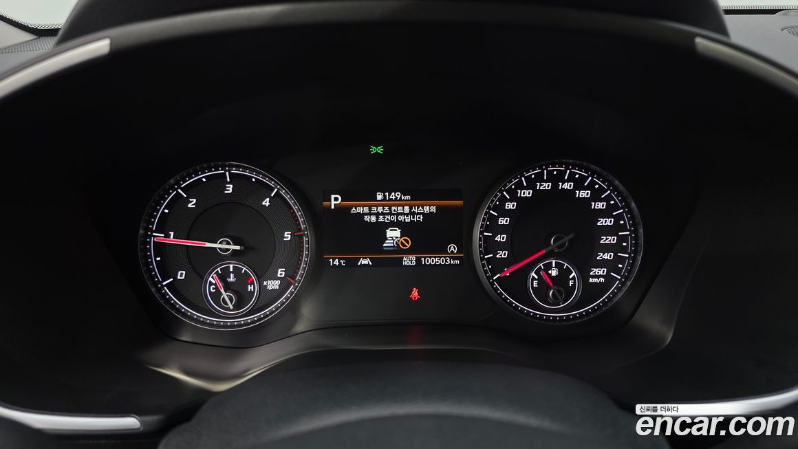 Hyundai Santafe 2022
